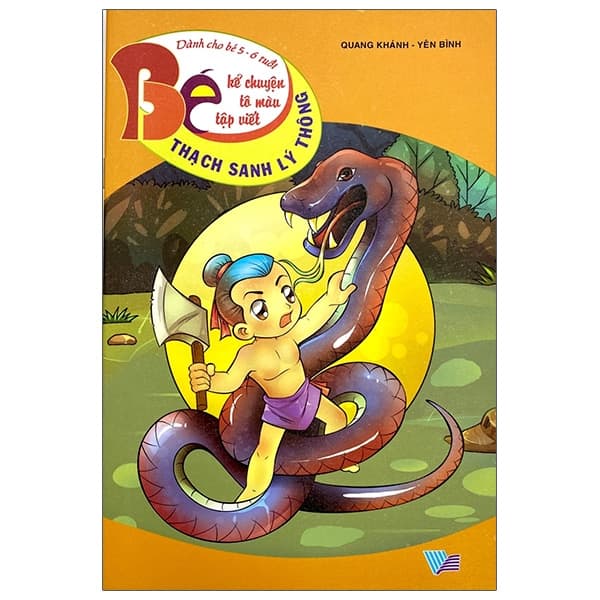 Sách Bé Kể Chuyện Tô Màu Tập Viết - Thạch Sanh Lý Thông - Bình