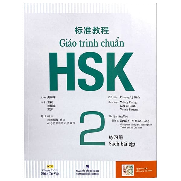 Sách Giáo Trình Chuẩn HSK 2 - Sách Bài Tập (Tái Bản 2021) - Bình