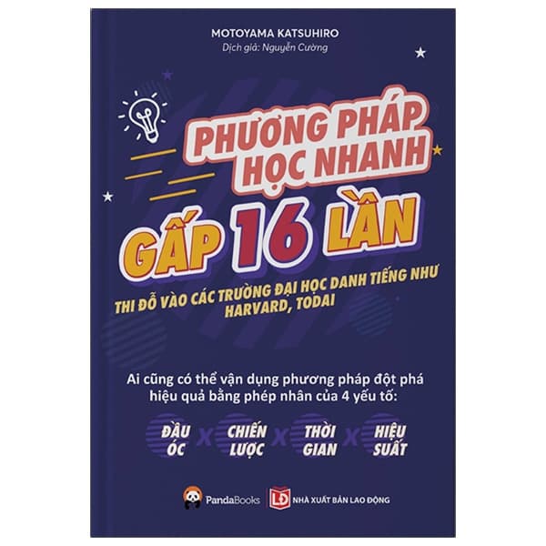Sách Phương Pháp Học Nhanh Gấp 16 Lần (Tái Bản 2023) - Phương Phương