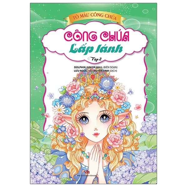 Sách Tô Màu Công Chúa - Công Chúa Lấp Lánh - Tập 2 (Tái Bản 2023) - Dolphin Junior Hall