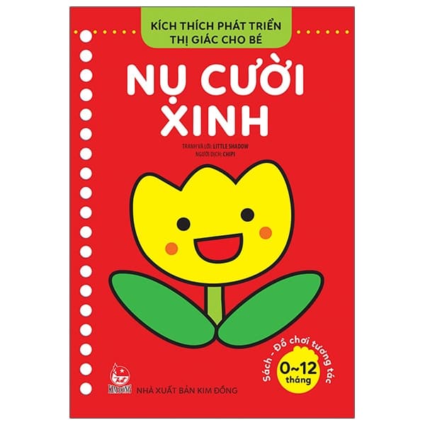 Sách Kích Thích Phát Triển Thị Giác Cho Bé - Từ 0-12 Tháng - Nụ Cười - Little Shadow
