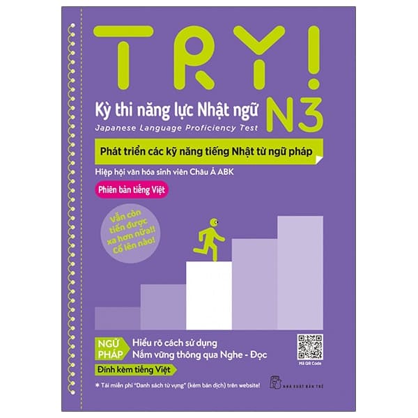 Sách Try! Thi Năng Lực Nhật Ngữ N3 - Phát Triển Các Kỹ Năng Tiếng Nh� - Hiệp hội văn hóa sinh viên Châu Á ABK