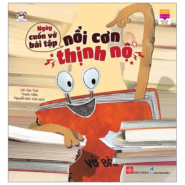 Sách Ngày Cuốn Vở Bài Tập Nổi Cơn Thịnh Nộ - Cao Tình