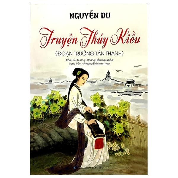 Sách Truyện Thúy Kiều - Đoạn Trường Tân Thanh (Tái Bản 2021) - Thanh Thanh