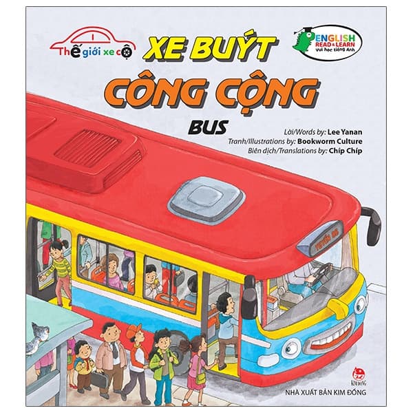 Sách Thế Giới Xe Cộ - Xe Buýt Công Cộng - Bus - Lee Yanan