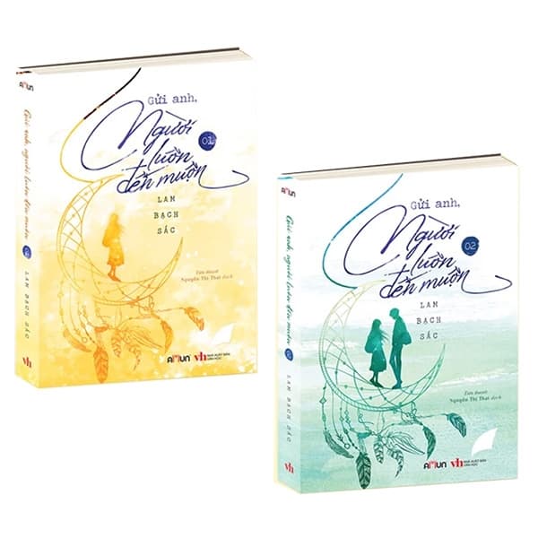 Sách Gửi Anh, Người Luôn Đến Muộn (Bộ 2 Tập) - Lam Bạch Sắc