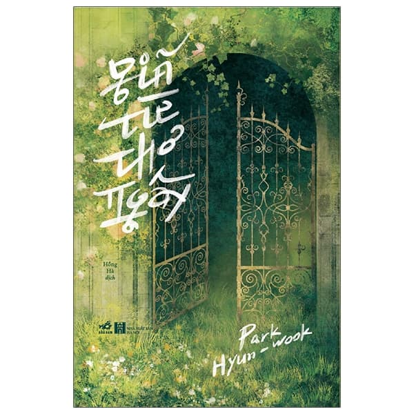 Sách Giã Từ Thơ Ngây - Park Hyun Wook