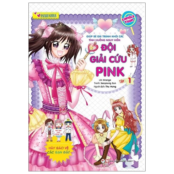 Sách Smart Girls -  Đội Giải Cứu Pink Tập 1