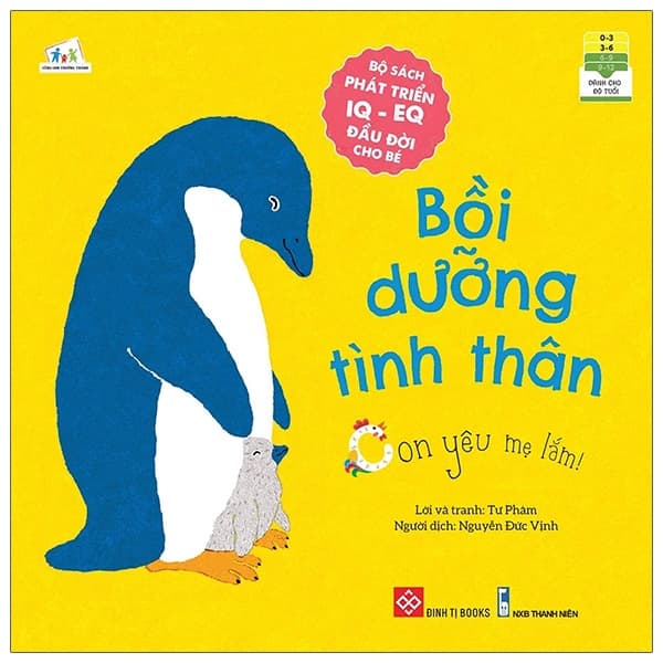 Sách Bộ Sách Phát Triển IQ - EQ Đầu Đời Cho Bé - Bồi Dưỡng Tình Th� - Tư Phàm