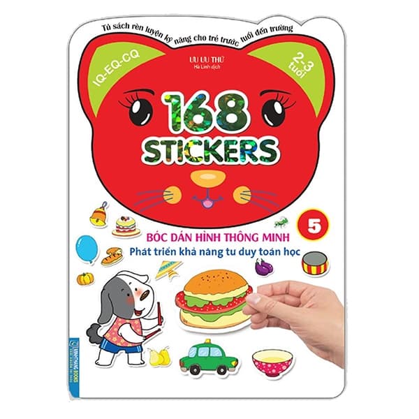 Sách 168 Stickers - Bóc Dán Hình Thông Minh Phát Triển Tư Duy Toán Học 5 - Ưu Ưu Thử