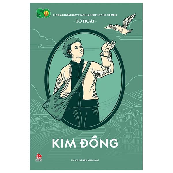 Sách Kim Đồng (Tái Bản 2021) - Tô Hoài