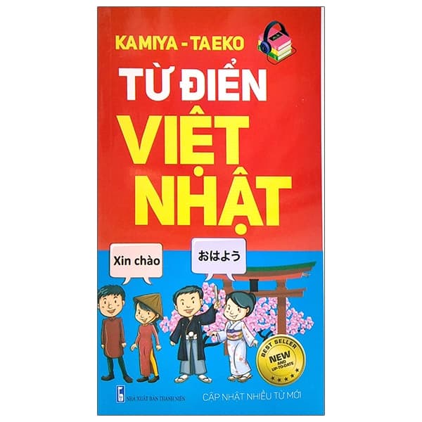 Sách Từ Điển Việt - Nhật - Kamiya