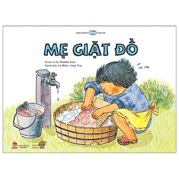 Sách Tranh Truyện Ehon Nhật Bản - Mẹ Giặt Đồ (Tái Bản 2023) - Wakiko Sato