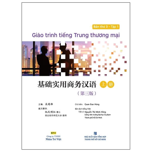 Sách Giáo Trình Tiếng Trung Thương Mại - Tập 1 - Thương Thương