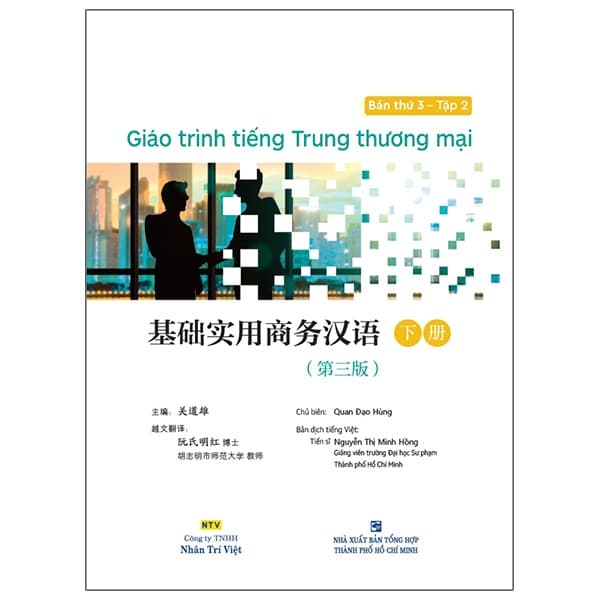 Sách Giáo Trình Tiếng Trung Thương Mại - Tập 2 - Thương Thương