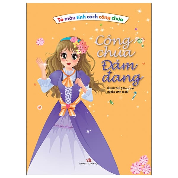 Sách Tô Màu Tính Cách Công Chúa - Công Chúa Đảm Đang - Ưu Ưu Thử