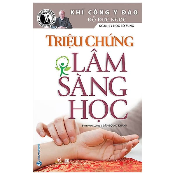 Sách Triệu Chứng Lâm Sàng Học (Tái Bản 2020) - Đỗ Đức Ngọc