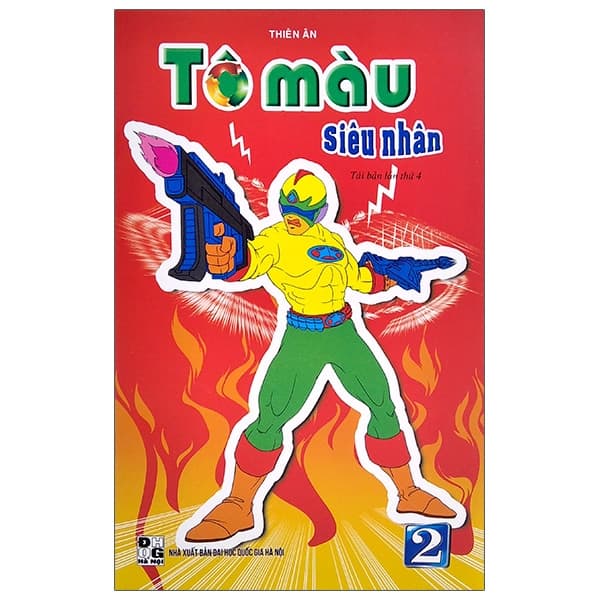 Sách Tô Màu Siêu Nhân - Tập 2 (2019) - Thiên Ân