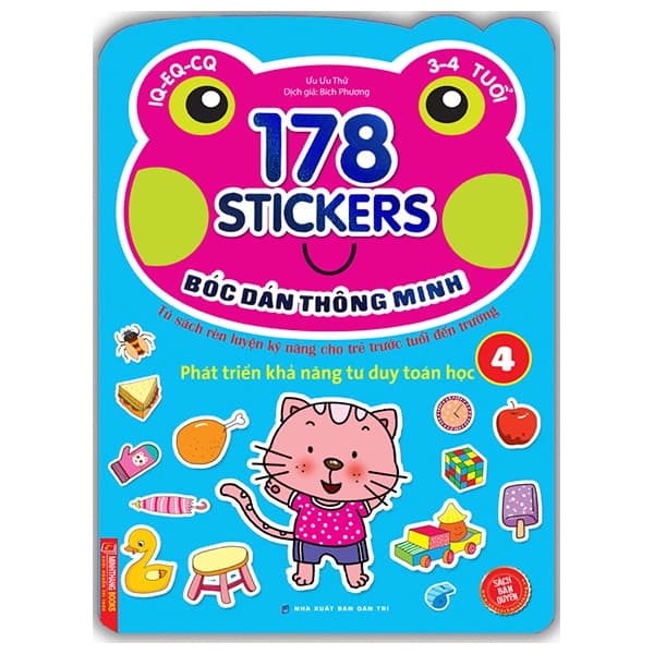 Sách 178 Stickers - Bóc Dán Thông Minh Phát Triển Khả Năng Tư Duy Toán Họ - Ưu Ưu Thử