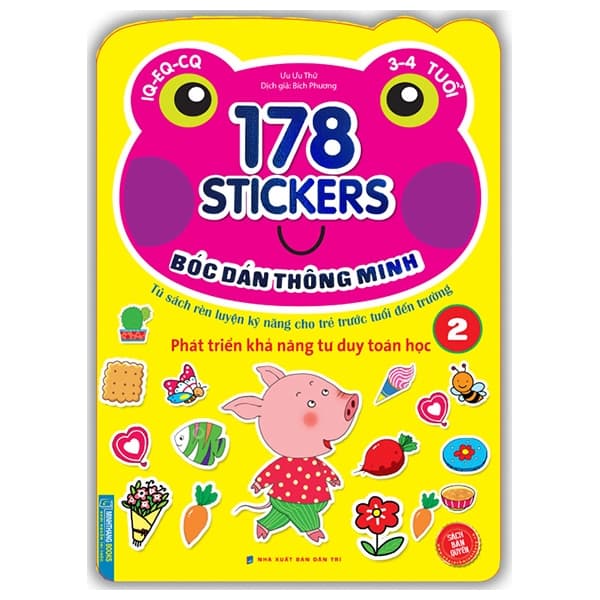 Sách 178 Stickers - Bóc Dán Thông Minh Phát Triển Khả Năng Tư Duy Toán Họ - Ưu Ưu Thử