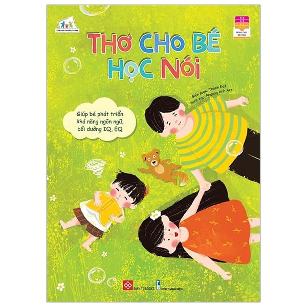 Sách Thơ Cho Bé Học Nói - Thành Đạt