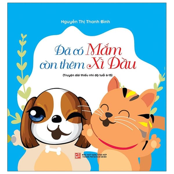 Sách Đã Có Mắm Còn Thêm Xì Dầu - Nguyễn Thị Thanh Bình