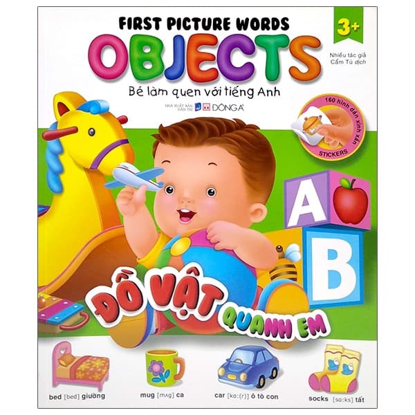 Sách Bé Làm Quen Với Tiếng Anh - Đồ Vật Quanh Em - Nhiều Tác Giả