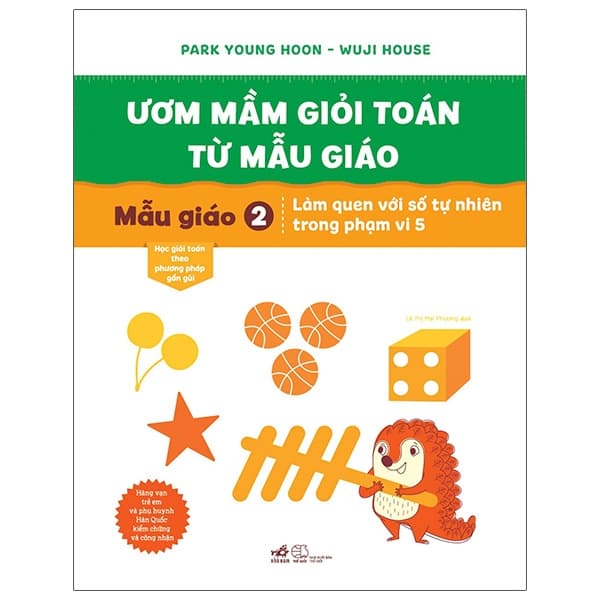 Sách Ươm Mầm Giỏi Toán Từ Mẫu Giáo - Mẫu Giáo 2 - Làm Quen Với Số - Park Young Hoon