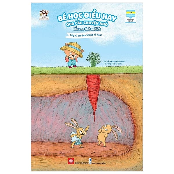 Sách Bé Học Điều Hay Qua Câu Chuyện Nhỏ - Gấu Con Tinh Nghịch - Cây Ơ - Chuyện