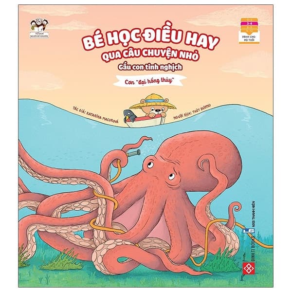 Sách Bé Học Điều Hay Qua Câu Chuyện Nhỏ - Gấu Con Tinh Nghịch - Cơn � - Katarína Macurová