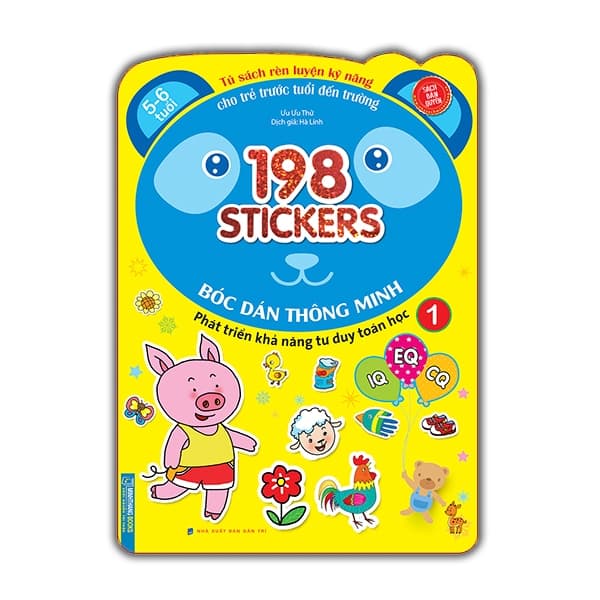 Sách 198 Sticker - Bóc Dán Hình Thông Minh Phát Triển Khả Năng Tư Duy Toán - Ưu Ưu Thử