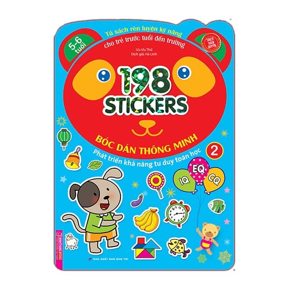 Sách 198 Sticker - Bóc Dán Hình Thông Minh Phát Triển Khả Năng Tư Duy Toán - Ưu Ưu Thử