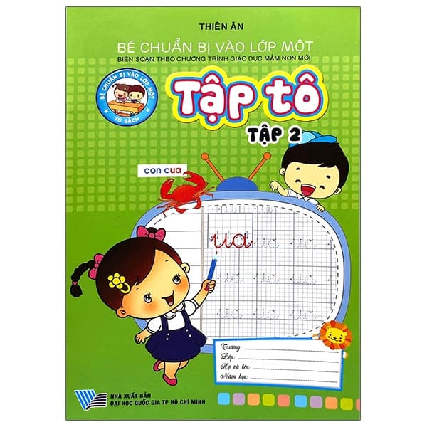 Sách Bé Chuẩn Bị Vào Lớp 1 - Tập Tô - Tập 2 - Thiên Ân