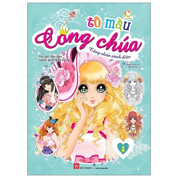 Sách Tô Màu Công Chúa - Công Chúa Sành Điệu 1 (Tái Bản)