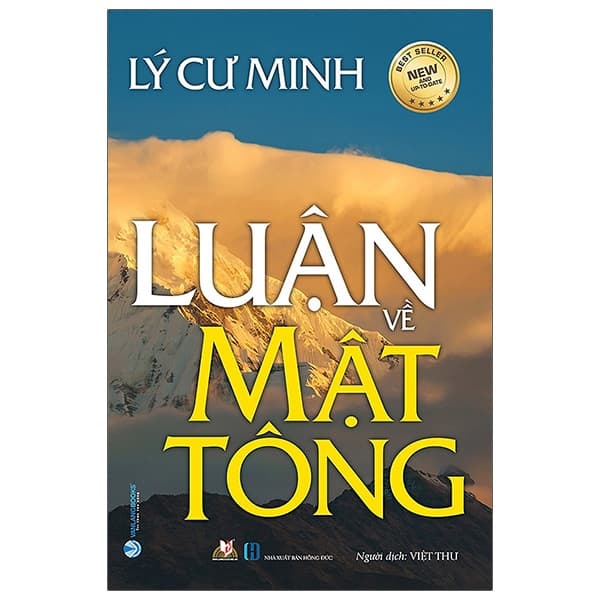 Sách Lý Cư Minh Luận Về Mật Tông (Tái Bản) - Lý Minh Đức