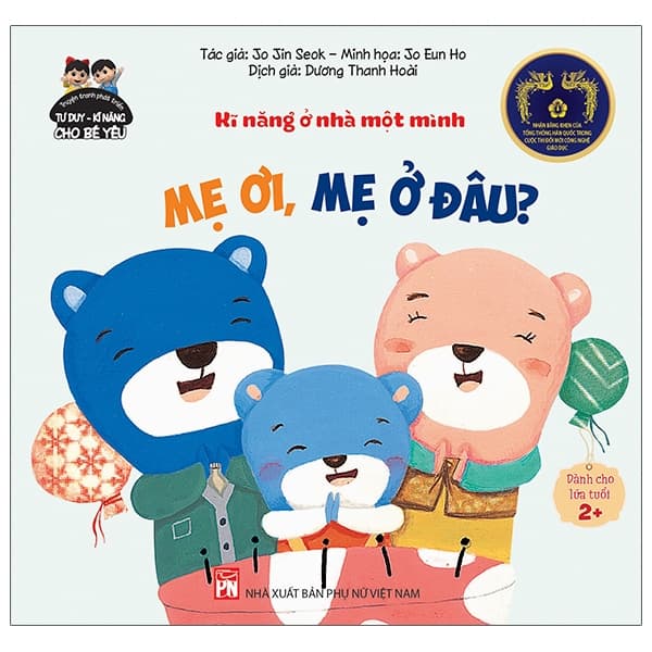 Sách Phát Triển Tư Duy - Kĩ Năng Cho Bé: Kĩ Năng Ở Nhà Một Mình - Mẹ - Jo Jin Seok