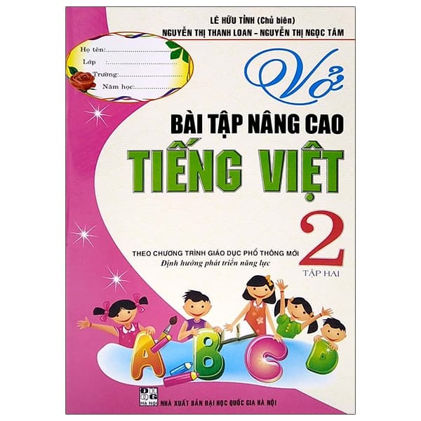 Sách Vở Bài Tập Nâng Cao Tiếng Việt 2 - Tập 2 - Lê Nguyễn Thanh Tâm