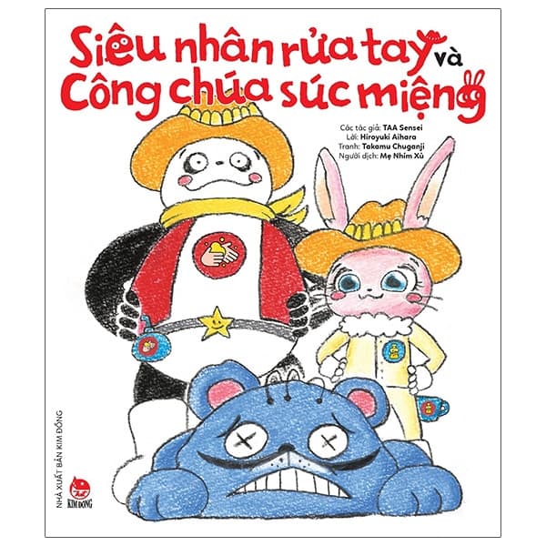 Sách Siêu Nhân Rửa Tay Và Công Chúa Súc Miệng - Tranh Truyện Ehon Nhật B - Hiroyuki Aihara