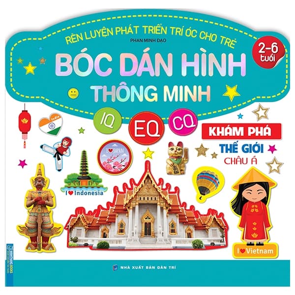 Sách Rèn Luyện Phát Triển Trí Óc Cho Trẻ - Bóc Dán Hình Thông Minh IQ - - Minh Minh