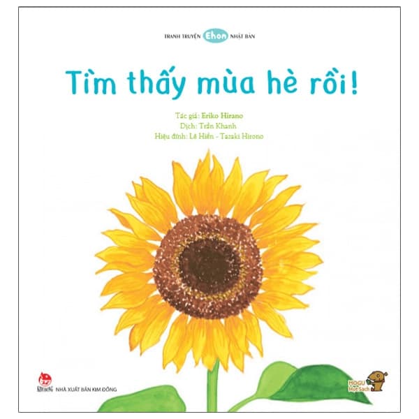 Sách Ehon - Mọt Sách Mogu - Tìm Thấy Mùa Hè Rồi! (Từ 1 - 6 Tuổi) - Masami Kosaka