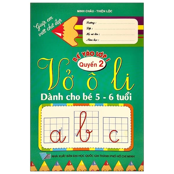 Sách Bé Vào Lớp 1 - Vở Ô Li - Quyển 2 (Dành Cho Bé 5-6 Tuổi) - Minh Châu