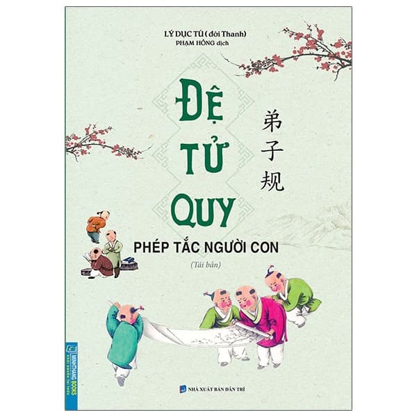Sách Đệ Tử Quy (Tái Bản) - Lý Dục Tú