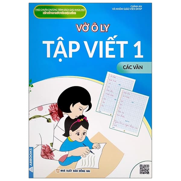 Sách Vở Ô Ly Tập Viết 1 - Các Vần - Chính An
