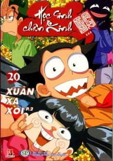 Truyện Tranh Học Sinh Chân Kinh (Tập 20) - Xuân Xa Xôi (Phần 2) - BRO