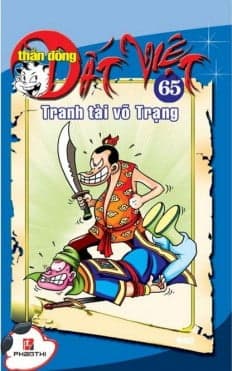 Truyện Tranh Thần Đồng Đất Việt - Tập 65 - Tranh Tài Võ Trạng - Đại sư Jetsunma Palmo