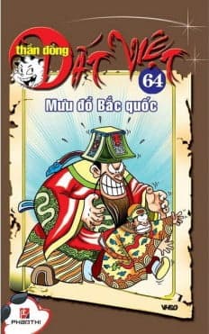 Truyện Tranh Thần Đồng Đất Việt - Tập 64 - Mưu Đồ Bắc quốc - Đại sư Jetsunma Palmo