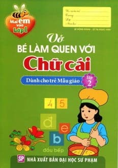 Sách Mai Em Vào Lớp 1 - Vở Bé Làm Quen Với Chữ Cái (Tập 2) - Lê Hồng Đăng