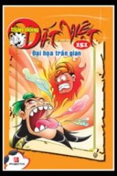 Truyện Tranh Thần Đồng Đất Việt - Tập 151 - Đại Họa Trần Gian - Phan Thị
