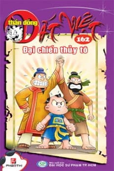 Truyện Tranh Thần Đồng Đất Việt - Tập 162 - Đại Chiến Thủy Tô - Phan Thị