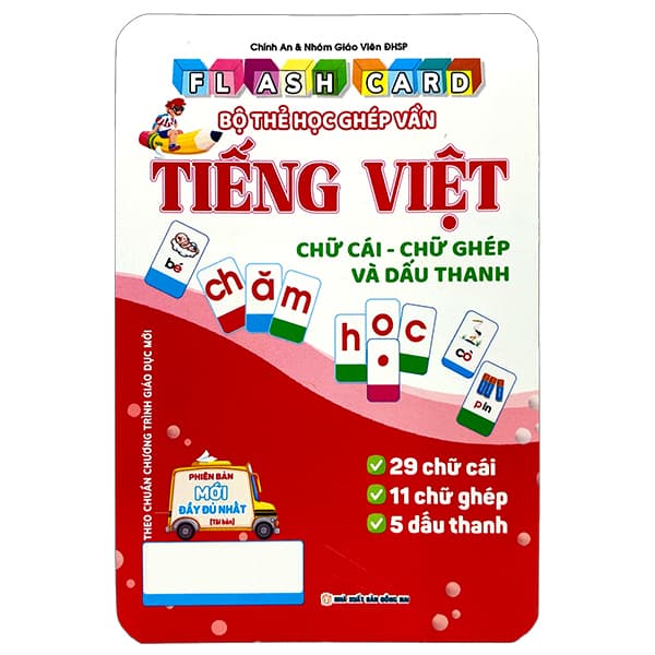 Sách Flashcard - Bộ Thẻ Học Ghép Vần Tiếng Việt - Chữ Cái-Chữ Ghép - Chính An